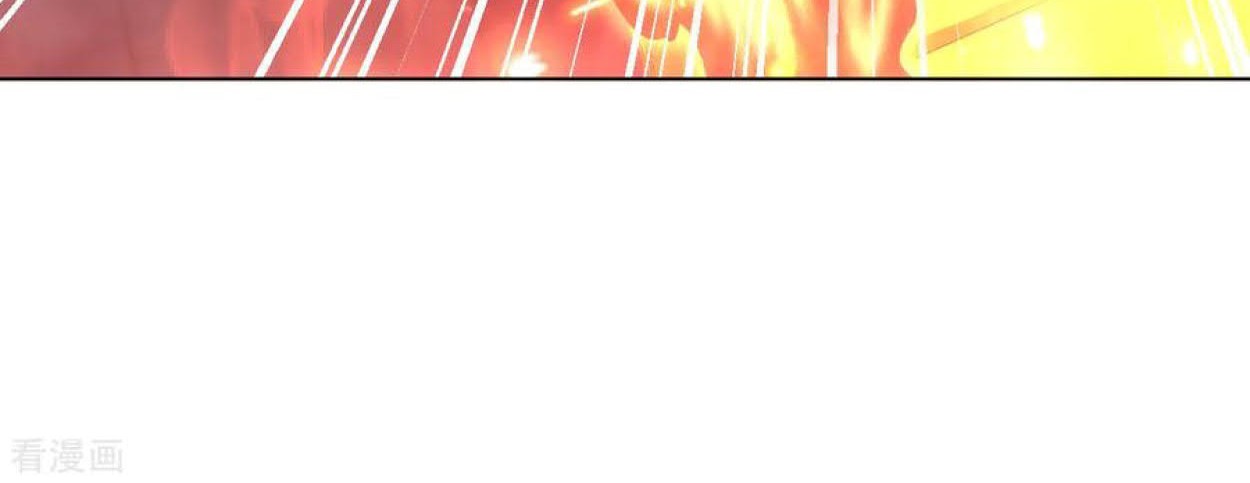 Dao Yin Chapter 92 - halaman 34