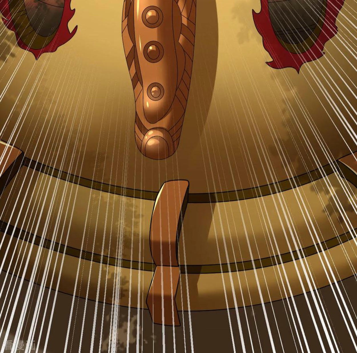 Dao Yin Chapter 93 - halaman 12