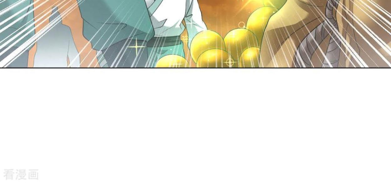 Dao Yin Chapter 93 - halaman 30