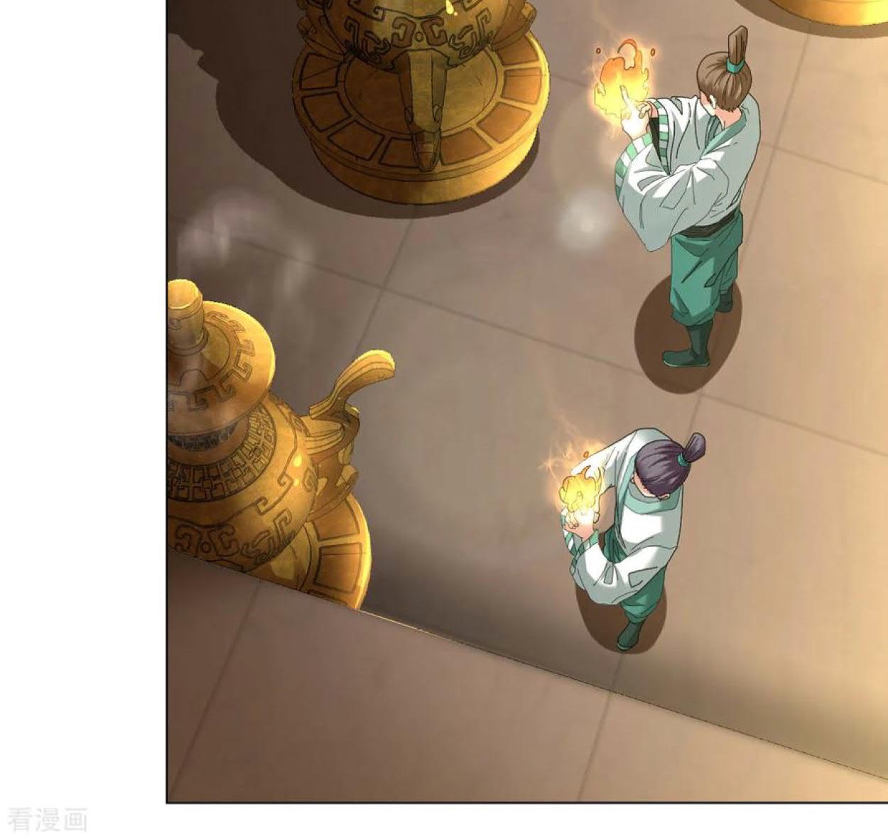 Dao Yin Chapter 93 - halaman 9
