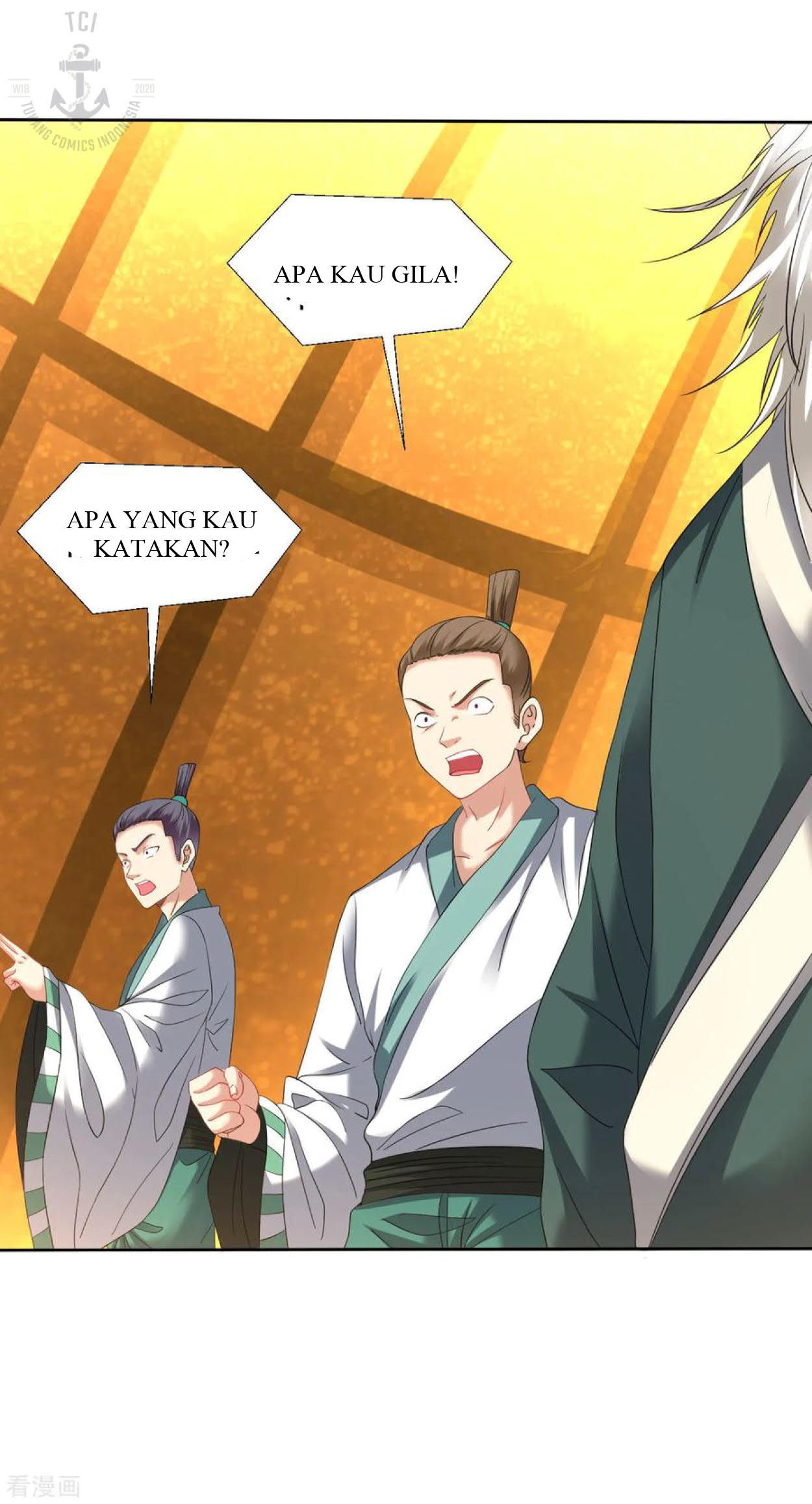 Dao Yin Chapter 94 - halaman 18