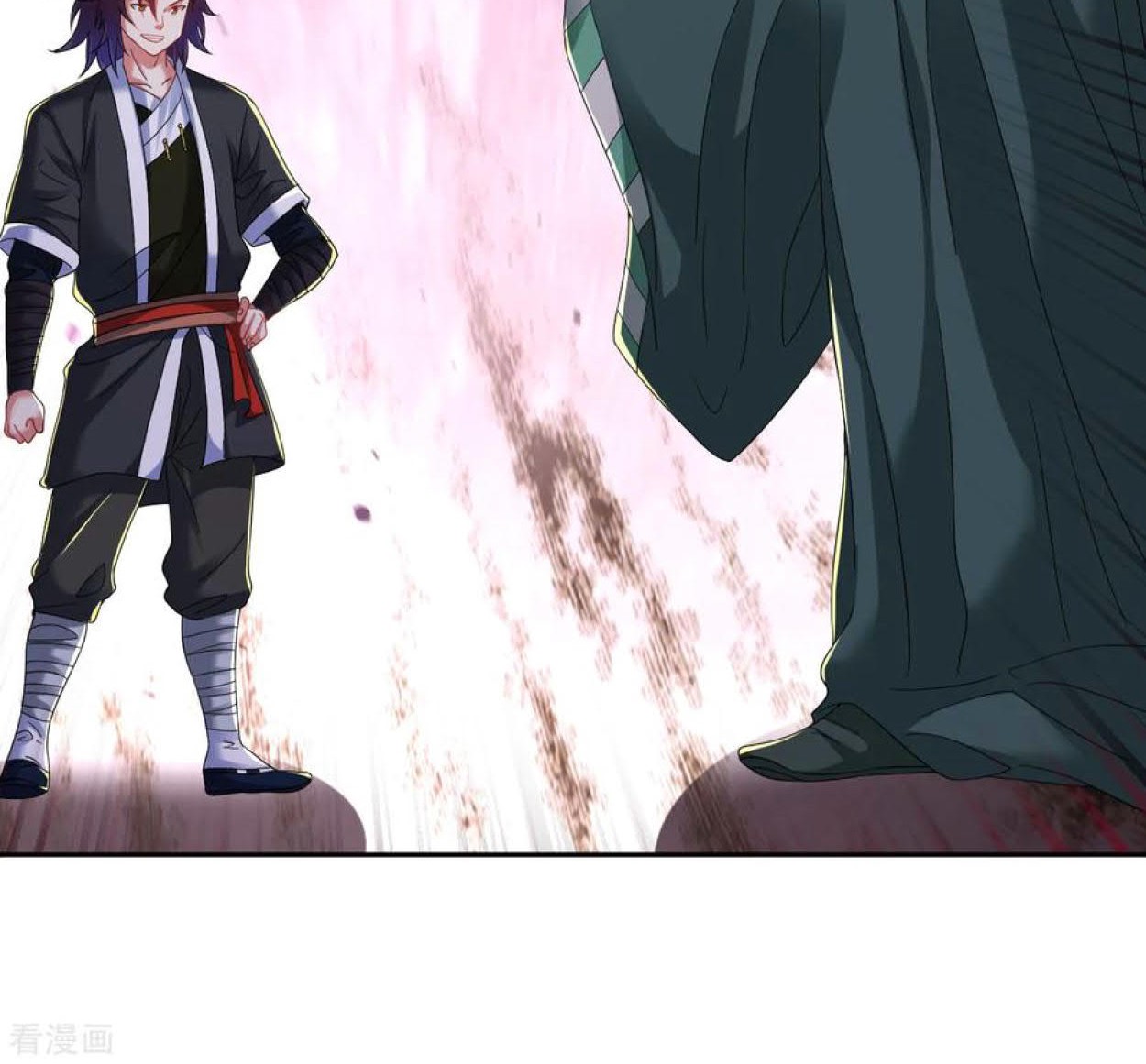 Dao Yin Chapter 94 - halaman 28