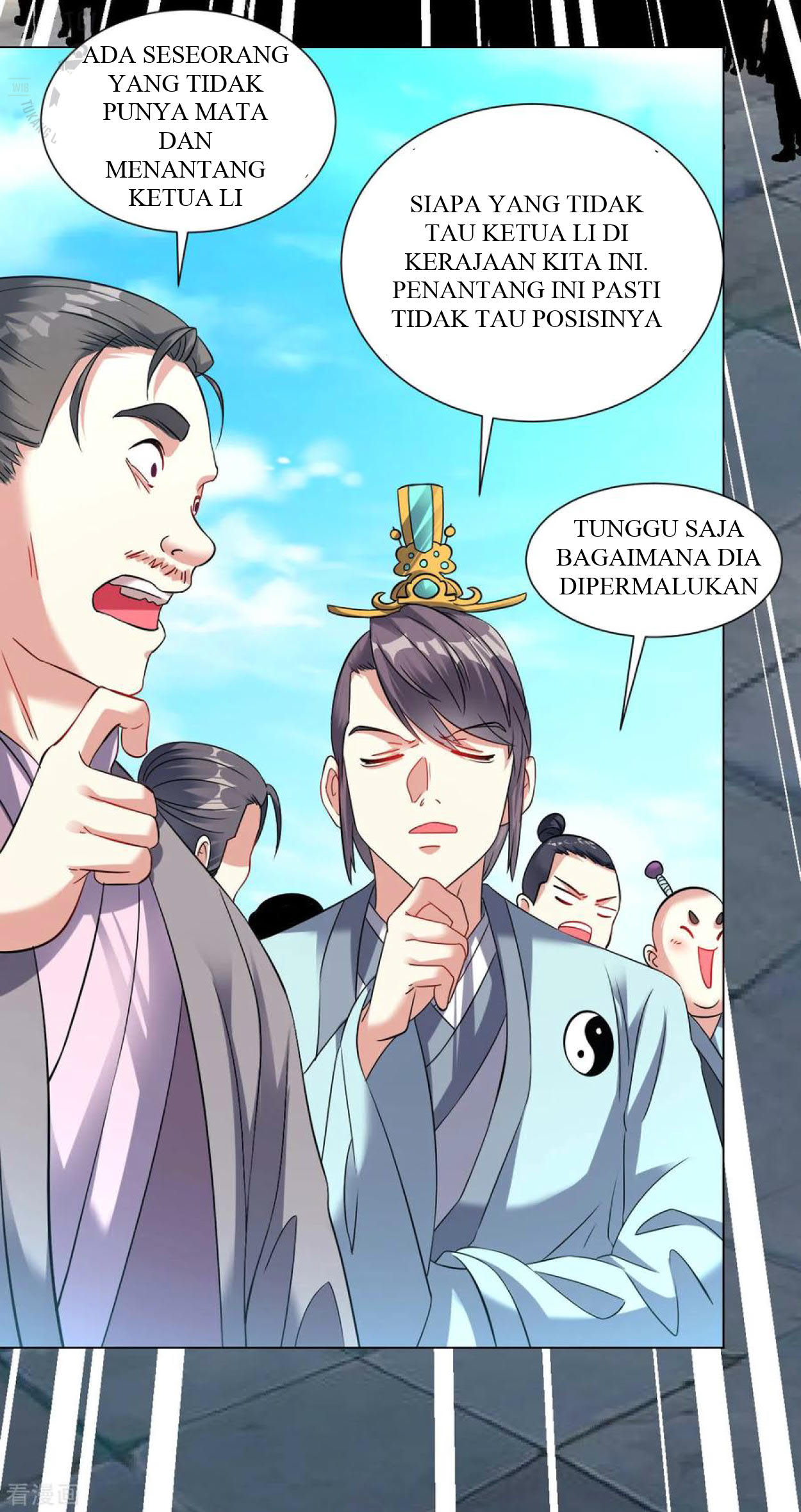 Dao Yin Chapter 95 - halaman 16
