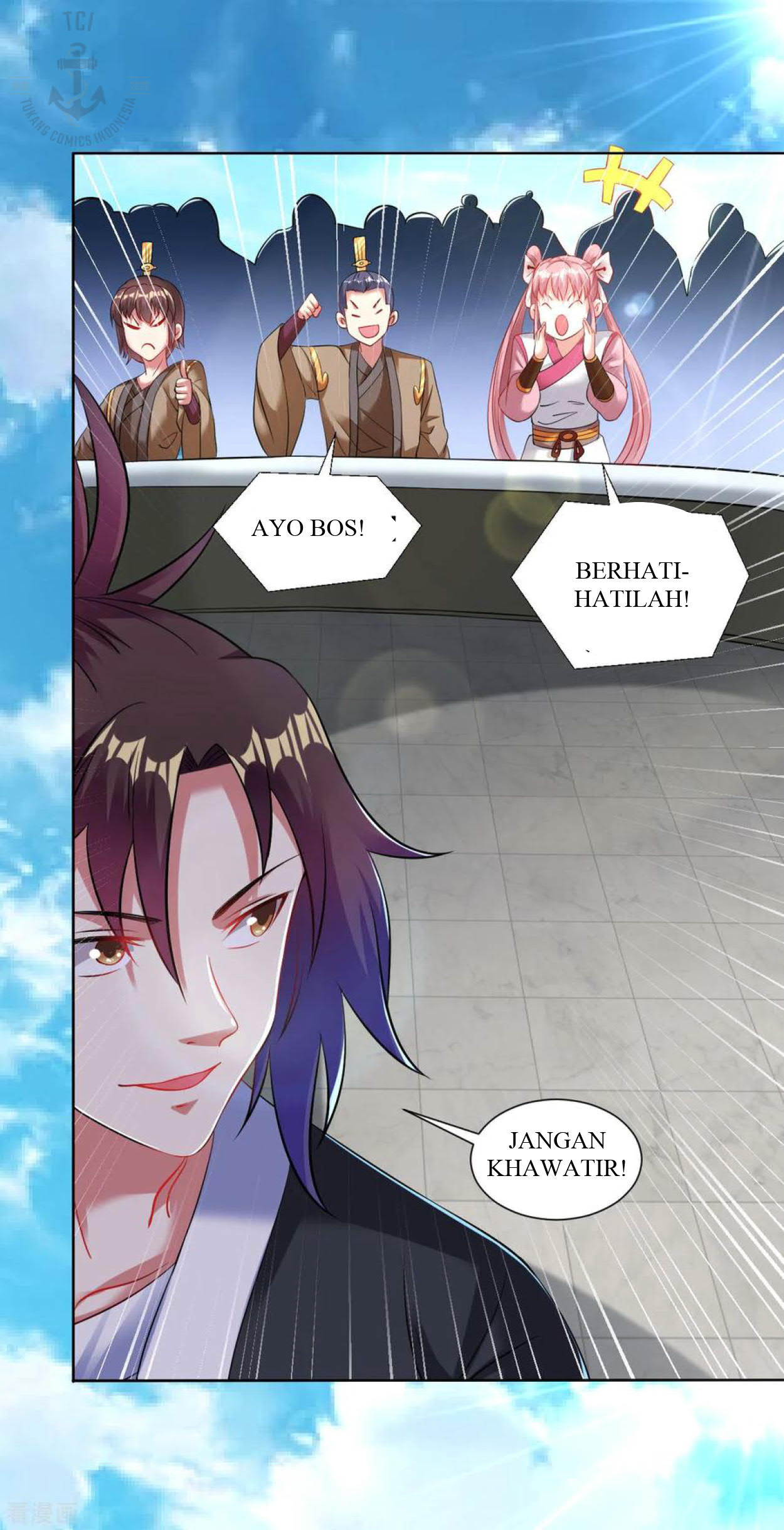 Dao Yin Chapter 95 - halaman 17