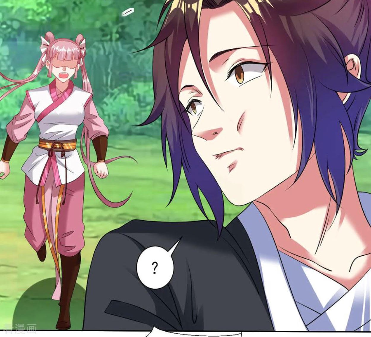 Dao Yin Chapter 95 - halaman 5