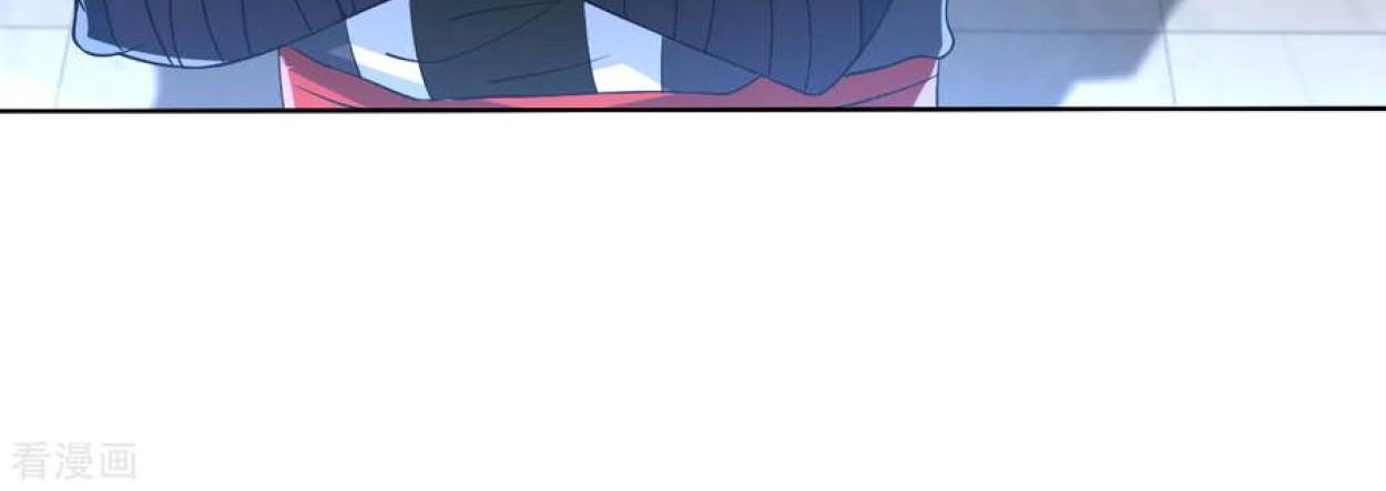 Dao Yin Chapter 96 - halaman 14