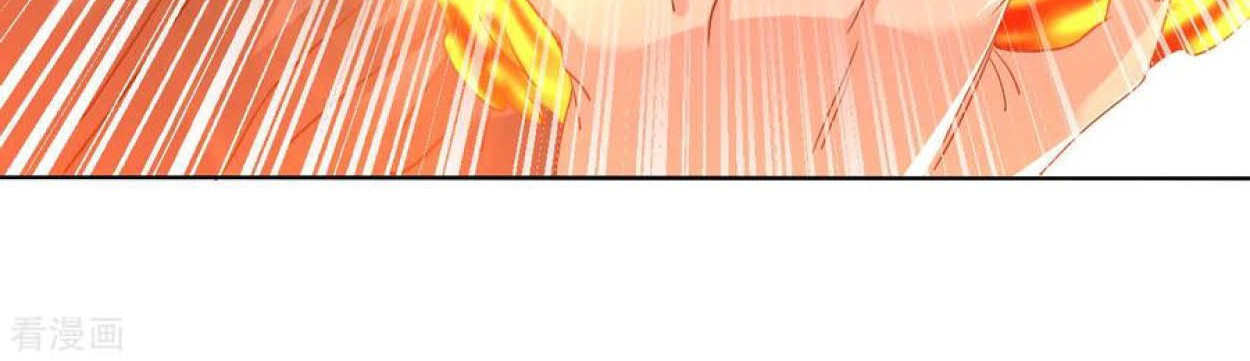 Dao Yin Chapter 96 - halaman 9