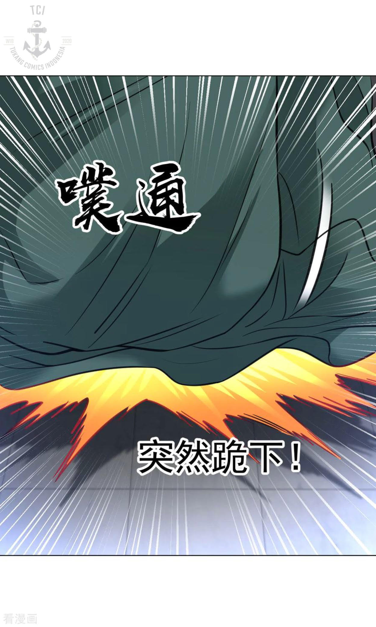 Dao Yin Chapter 98 - halaman 22