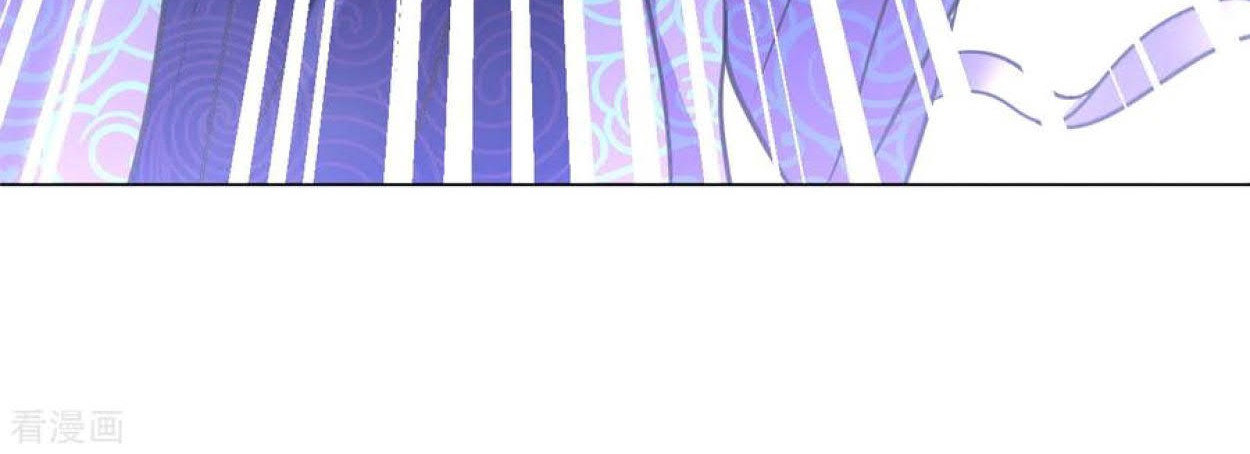 Dao Yin Chapter 99 - halaman 15