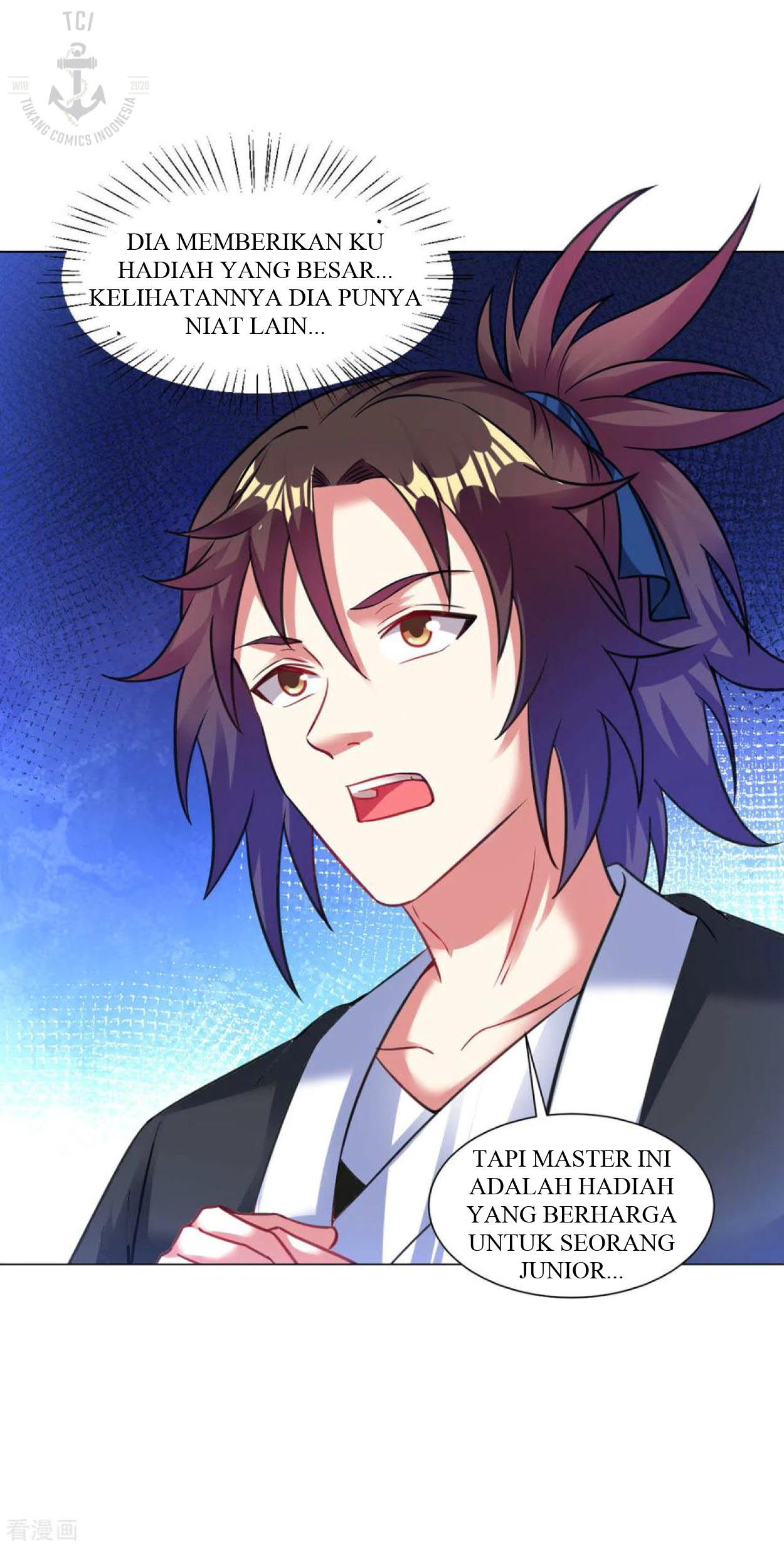 Dao Yin Chapter 99 - halaman 20