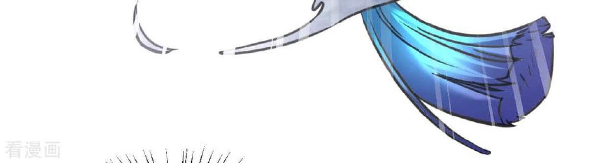 Dao Yin Chapter 99 - halaman 26