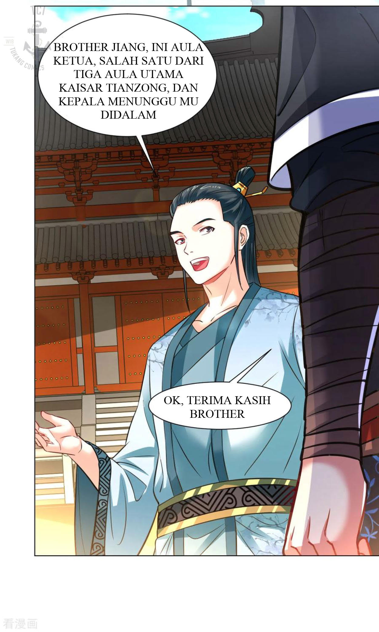 Dao Yin Chapter 99 - halaman 5