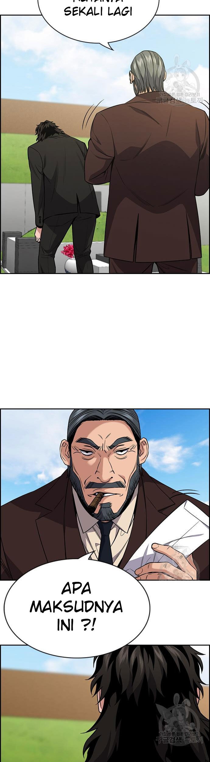 Daoist Magician From Another World Chapter 1.1 - halaman 11