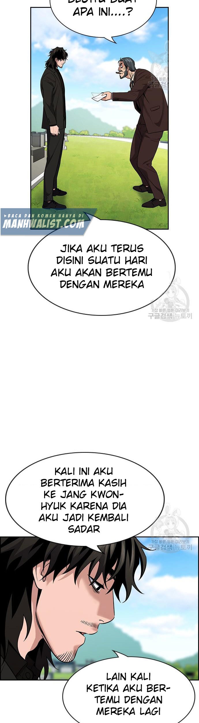 Daoist Magician From Another World Chapter 1.1 - halaman 19