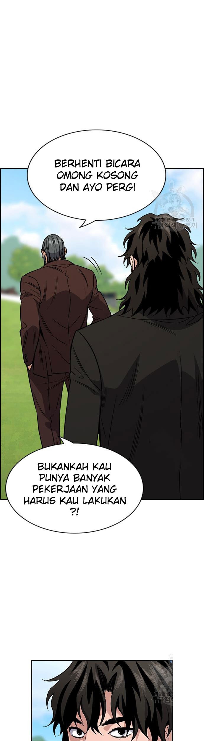 Daoist Magician From Another World Chapter 1.1 - halaman 25
