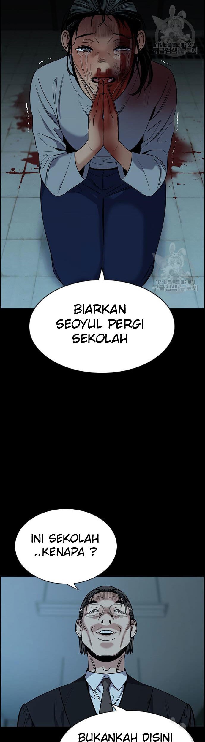 Daoist Magician From Another World Chapter 1.1 - halaman 39