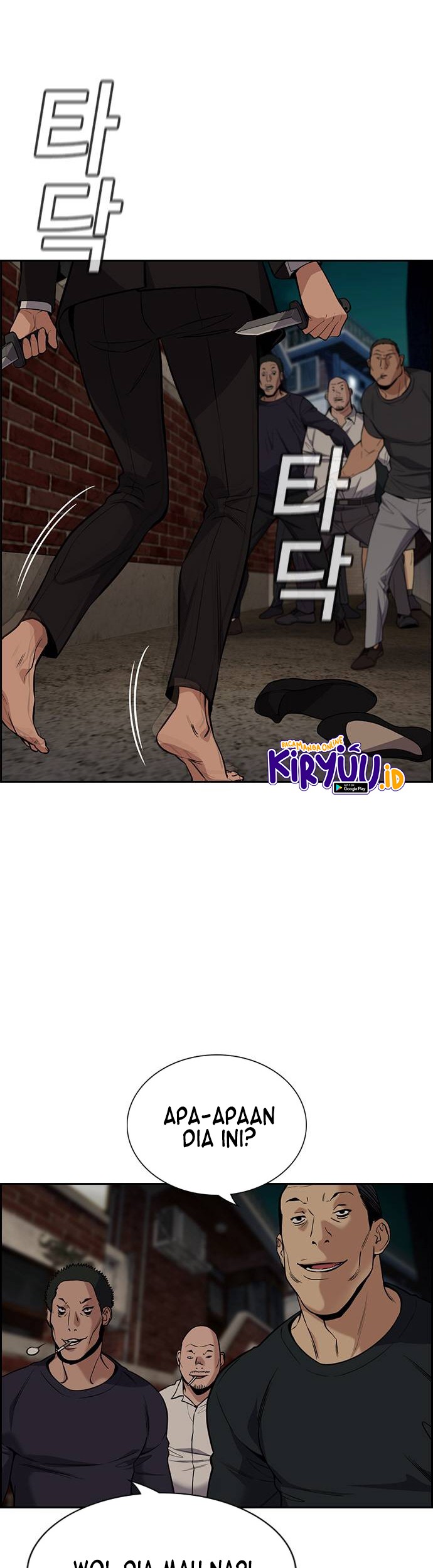 Daoist Magician From Another World Chapter 1.2 - halaman 3
