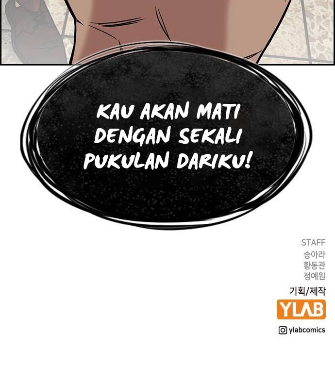 Daoist Magician From Another World Chapter 2 - halaman 55