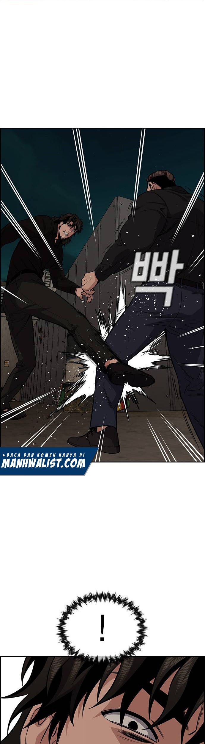 Daoist Magician From Another World Chapter 3 - halaman 31