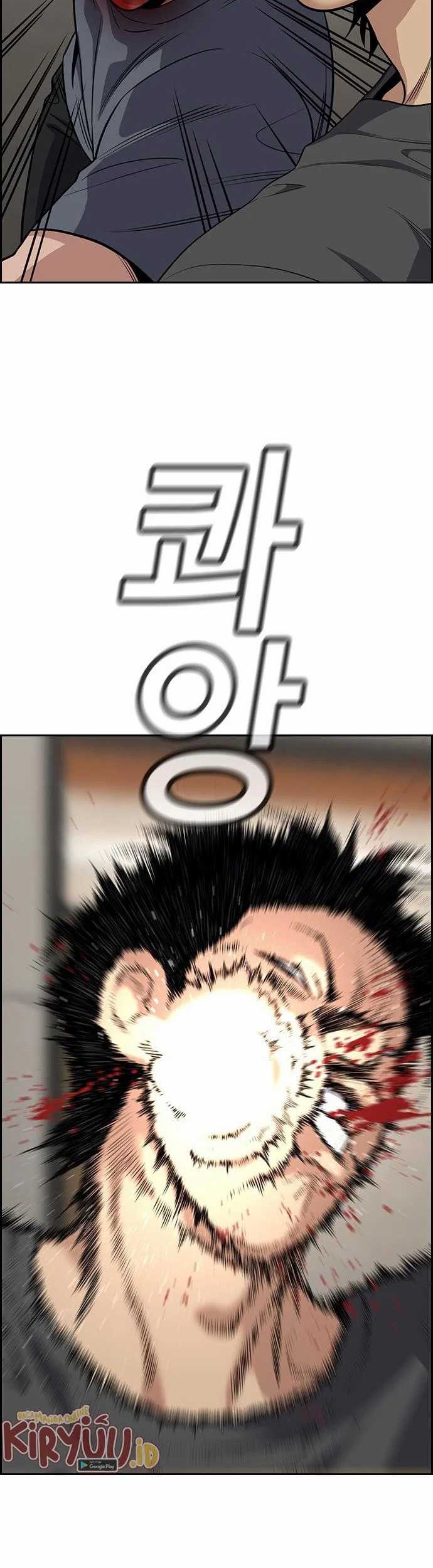 Daoist Magician From Another World Chapter 4 - halaman 45