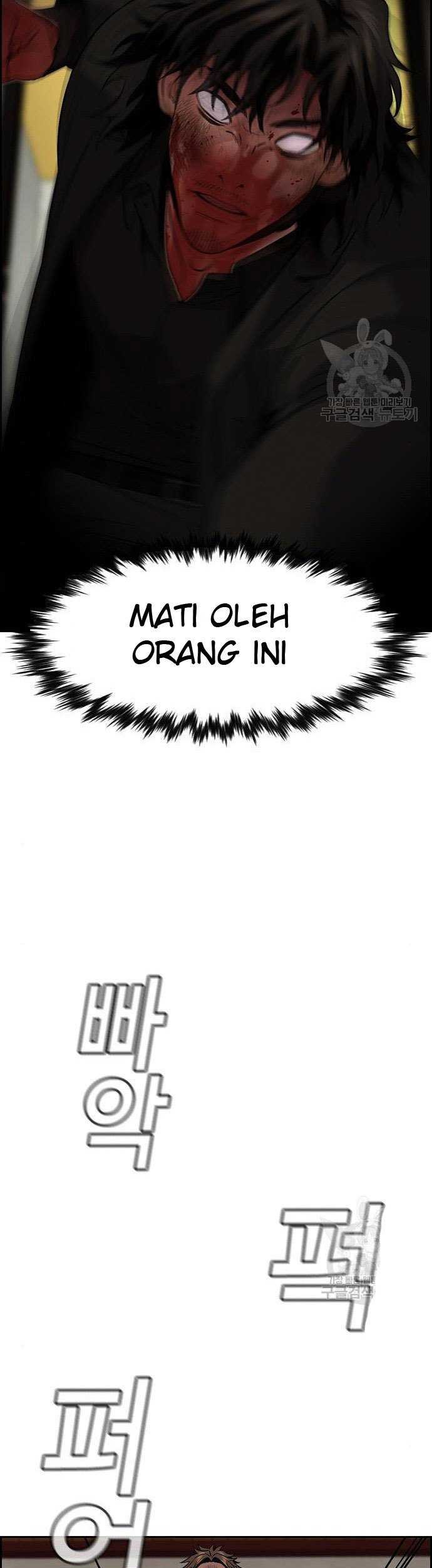 Daoist Magician From Another World Chapter 5 - halaman 22
