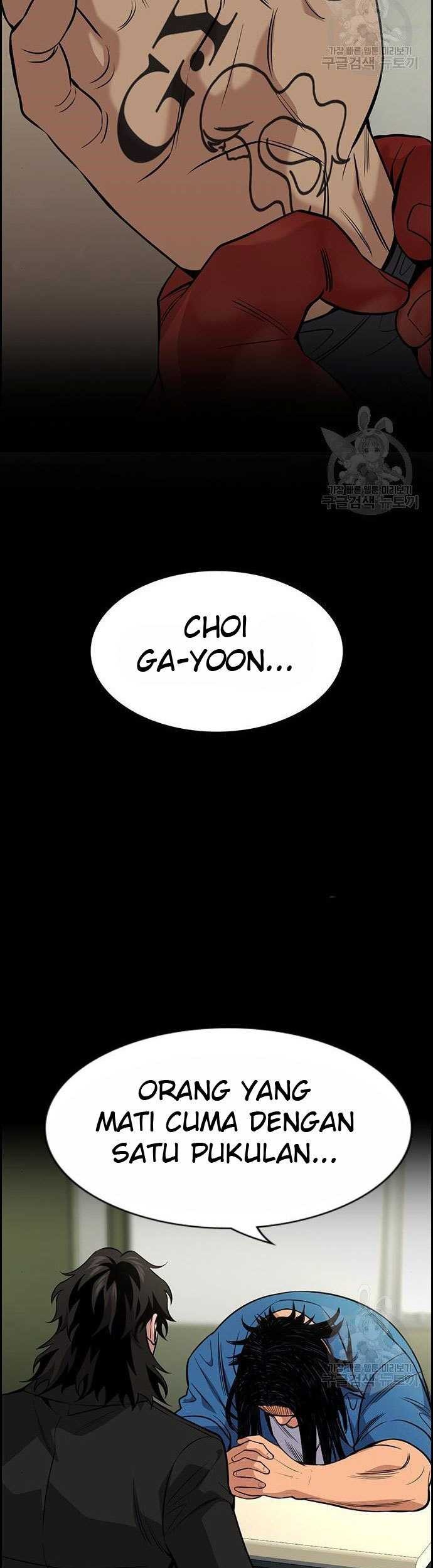 Daoist Magician From Another World Chapter 5 - halaman 4