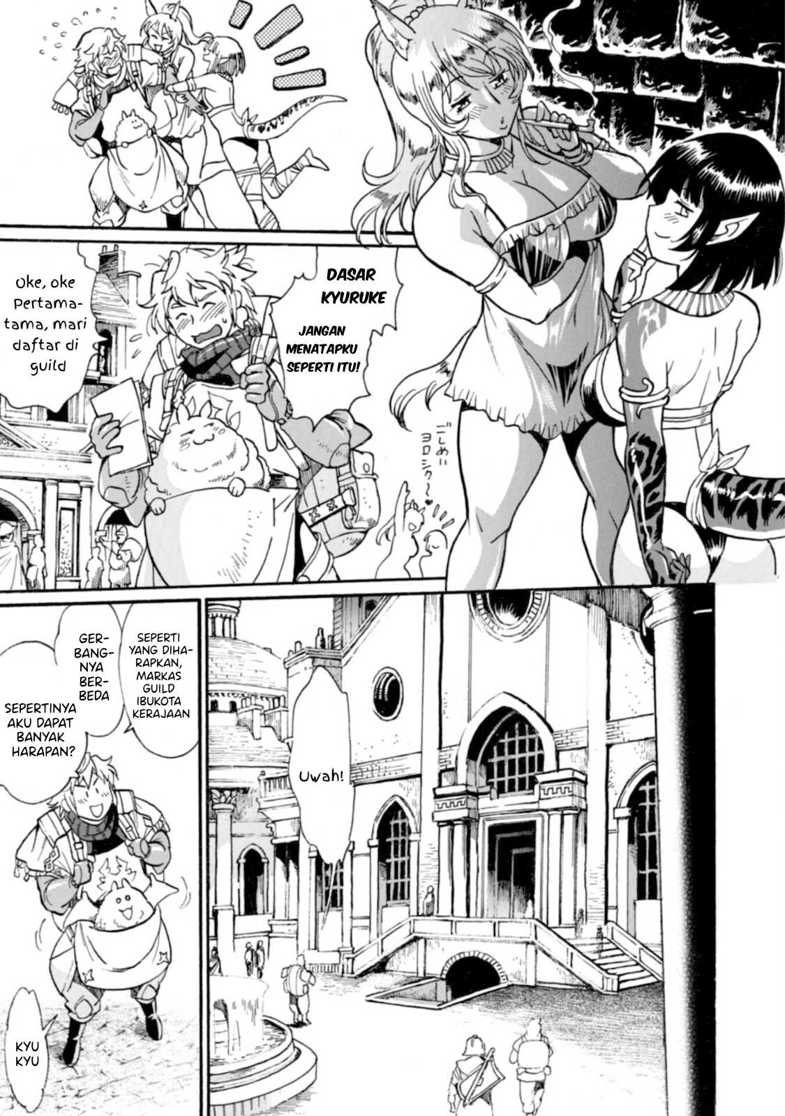 Dappou Tamer no Nariagari Boukentan ~S Rank Bishoujo Boukensha ga Ore no Juuma ni Natteimasu~ Chapter 1 - halaman 11