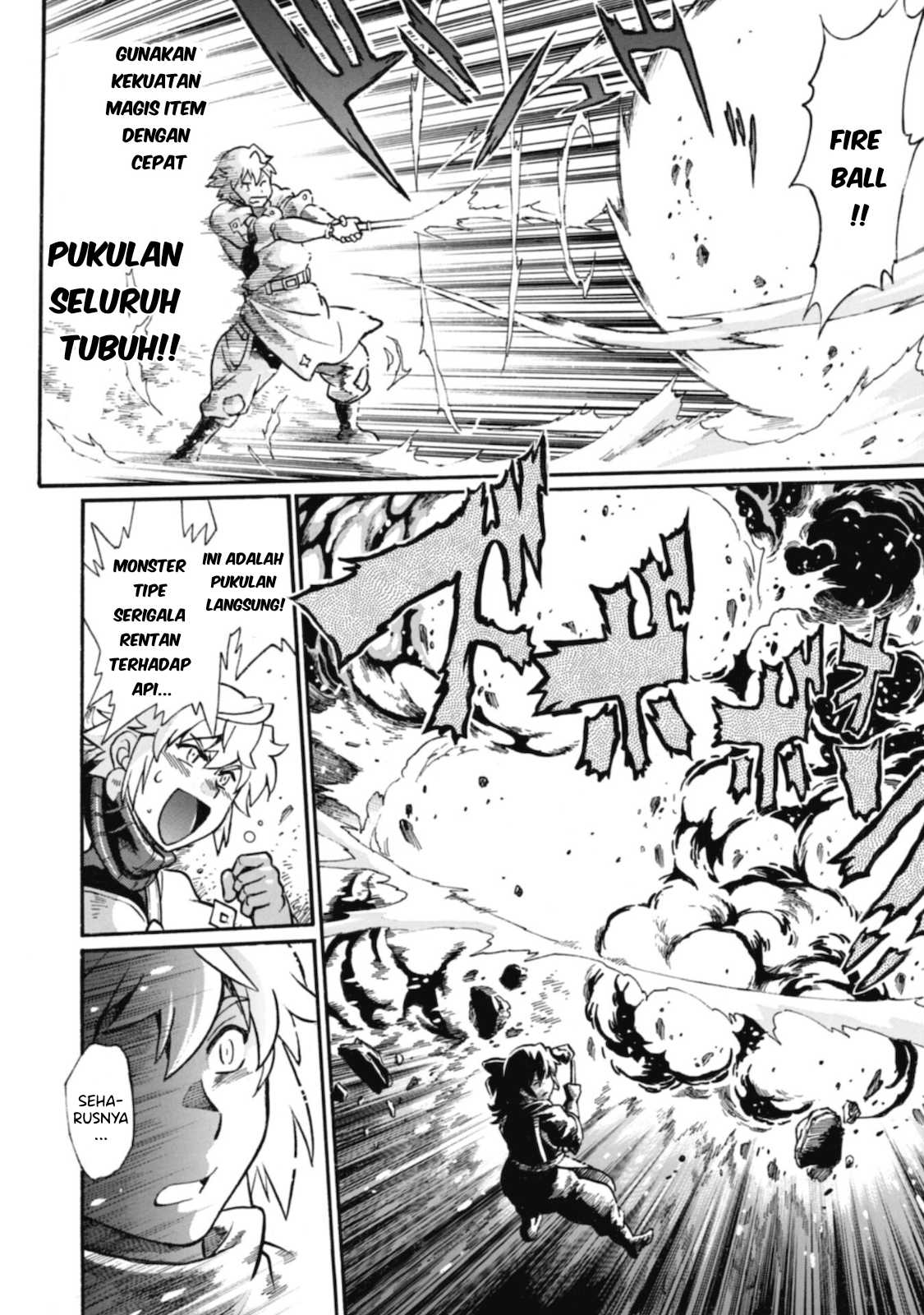 Dappou Tamer no Nariagari Boukentan ~S Rank Bishoujo Boukensha ga Ore no Juuma ni Natteimasu~ Chapter 1 - halaman 24