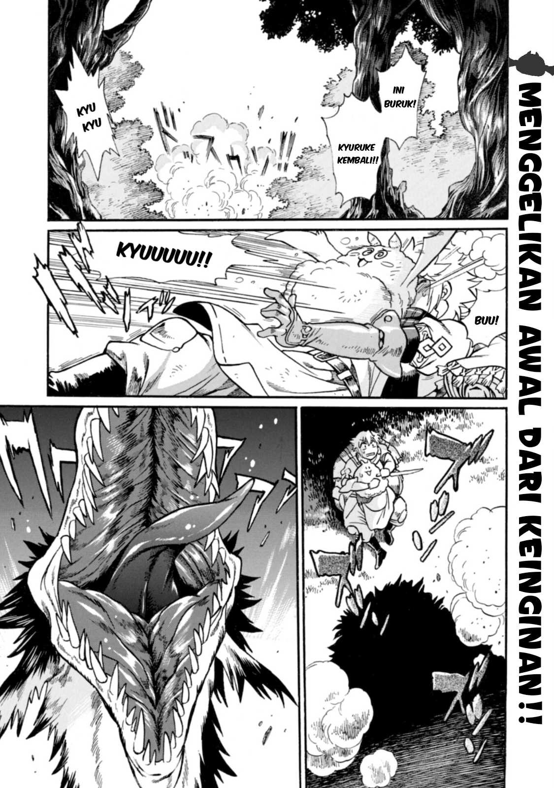 Dappou Tamer no Nariagari Boukentan ~S Rank Bishoujo Boukensha ga Ore no Juuma ni Natteimasu~ Chapter 1 - halaman 3