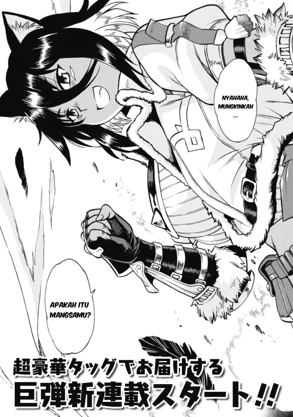 Dappou Tamer no Nariagari Boukentan ~S Rank Bishoujo Boukensha ga Ore no Juuma ni Natteimasu~ Chapter 1 - halaman 7