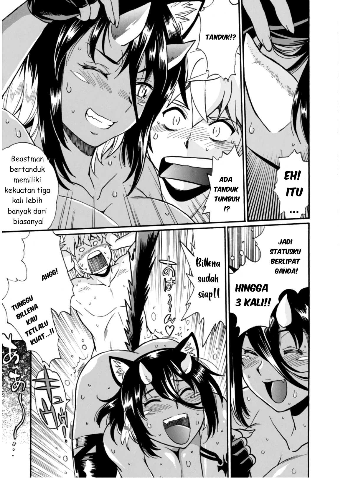Dappou Tamer no Nariagari Boukentan ~S Rank Bishoujo Boukensha ga Ore no Juuma ni Natteimasu~ Chapter 2 - halaman 16