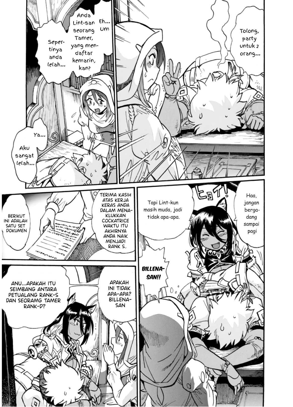 Dappou Tamer no Nariagari Boukentan ~S Rank Bishoujo Boukensha ga Ore no Juuma ni Natteimasu~ Chapter 2 - halaman 18