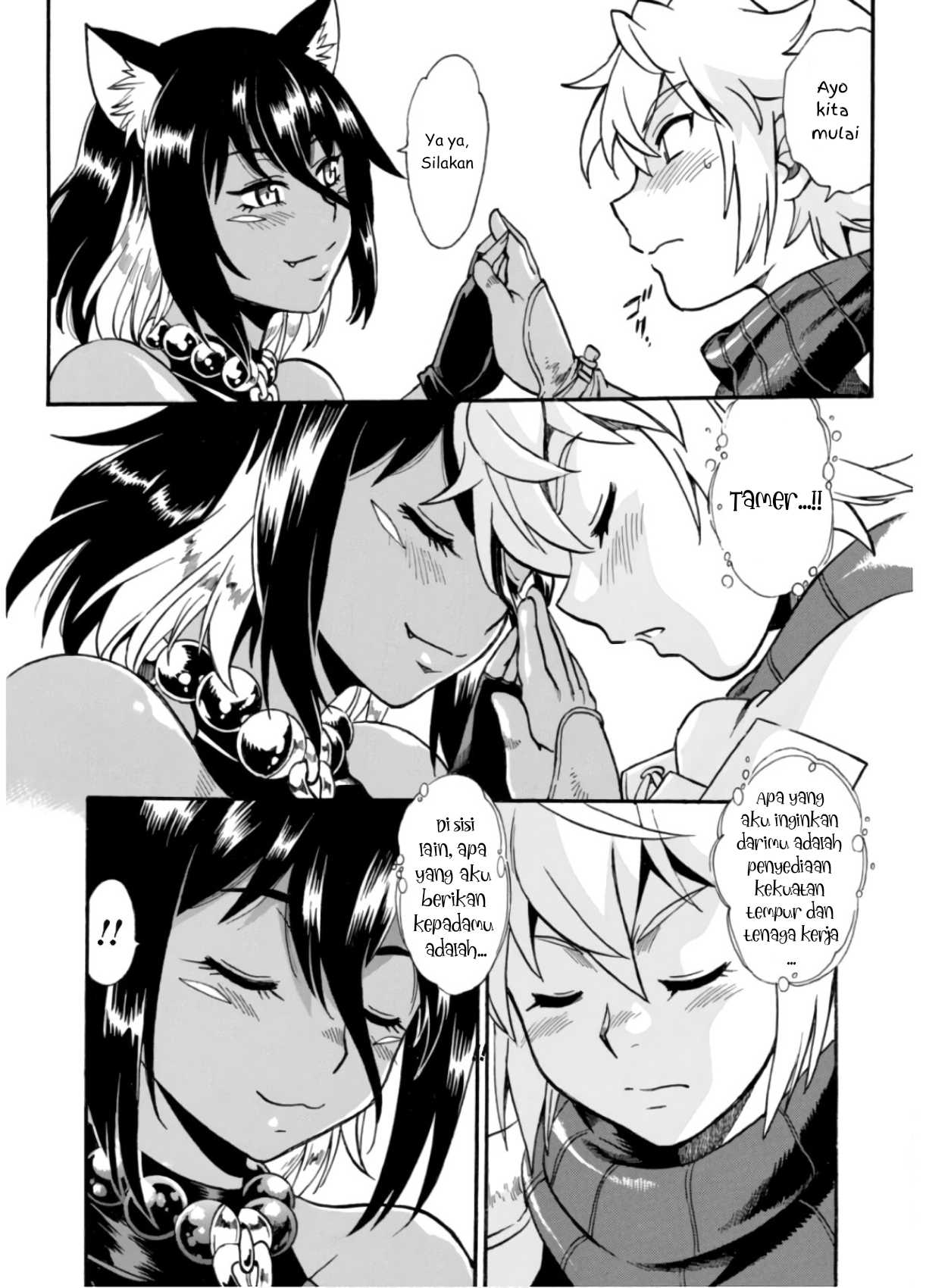 Dappou Tamer no Nariagari Boukentan ~S Rank Bishoujo Boukensha ga Ore no Juuma ni Natteimasu~ Chapter 2 - halaman 3