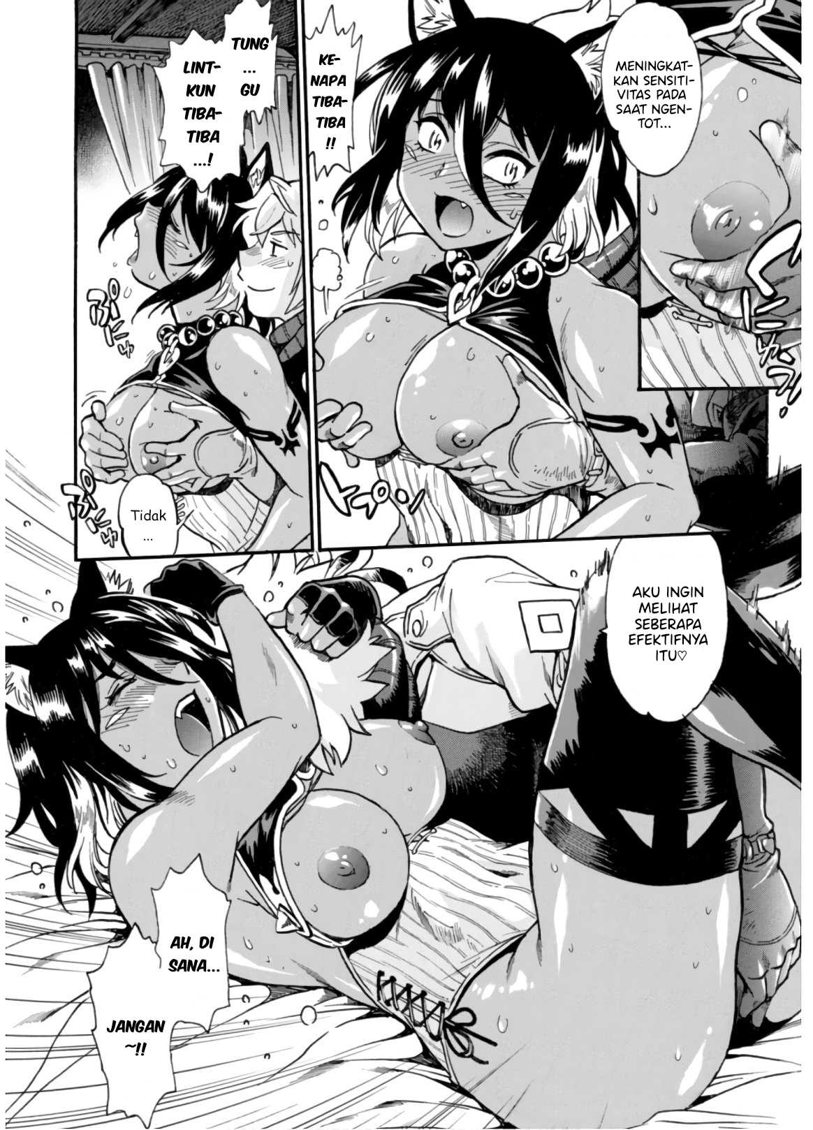 Dappou Tamer no Nariagari Boukentan ~S Rank Bishoujo Boukensha ga Ore no Juuma ni Natteimasu~ Chapter 2 - halaman 7