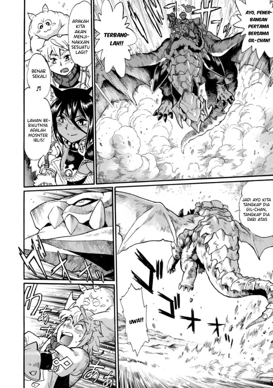 Dappou Tamer no Nariagari Boukentan ~S Rank Bishoujo Boukensha ga Ore no Juuma ni Natteimasu~ Chapter 3 - halaman 11