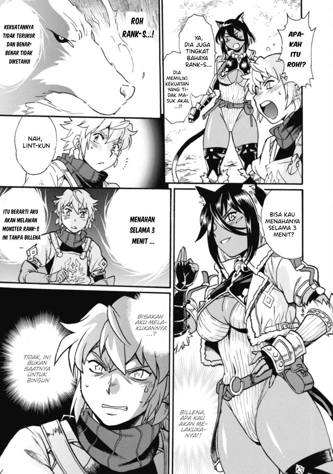 Dappou Tamer no Nariagari Boukentan ~S Rank Bishoujo Boukensha ga Ore no Juuma ni Natteimasu~ Chapter 3 - halaman 18