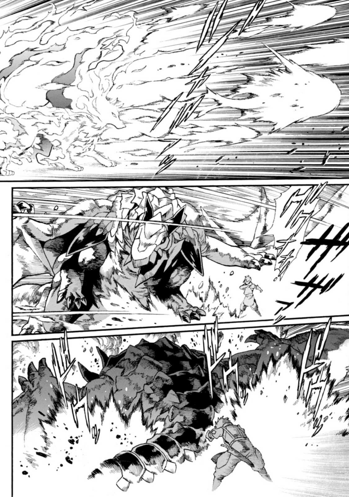 Dappou Tamer no Nariagari Boukentan ~S Rank Bishoujo Boukensha ga Ore no Juuma ni Natteimasu~ Chapter 3 - halaman 21