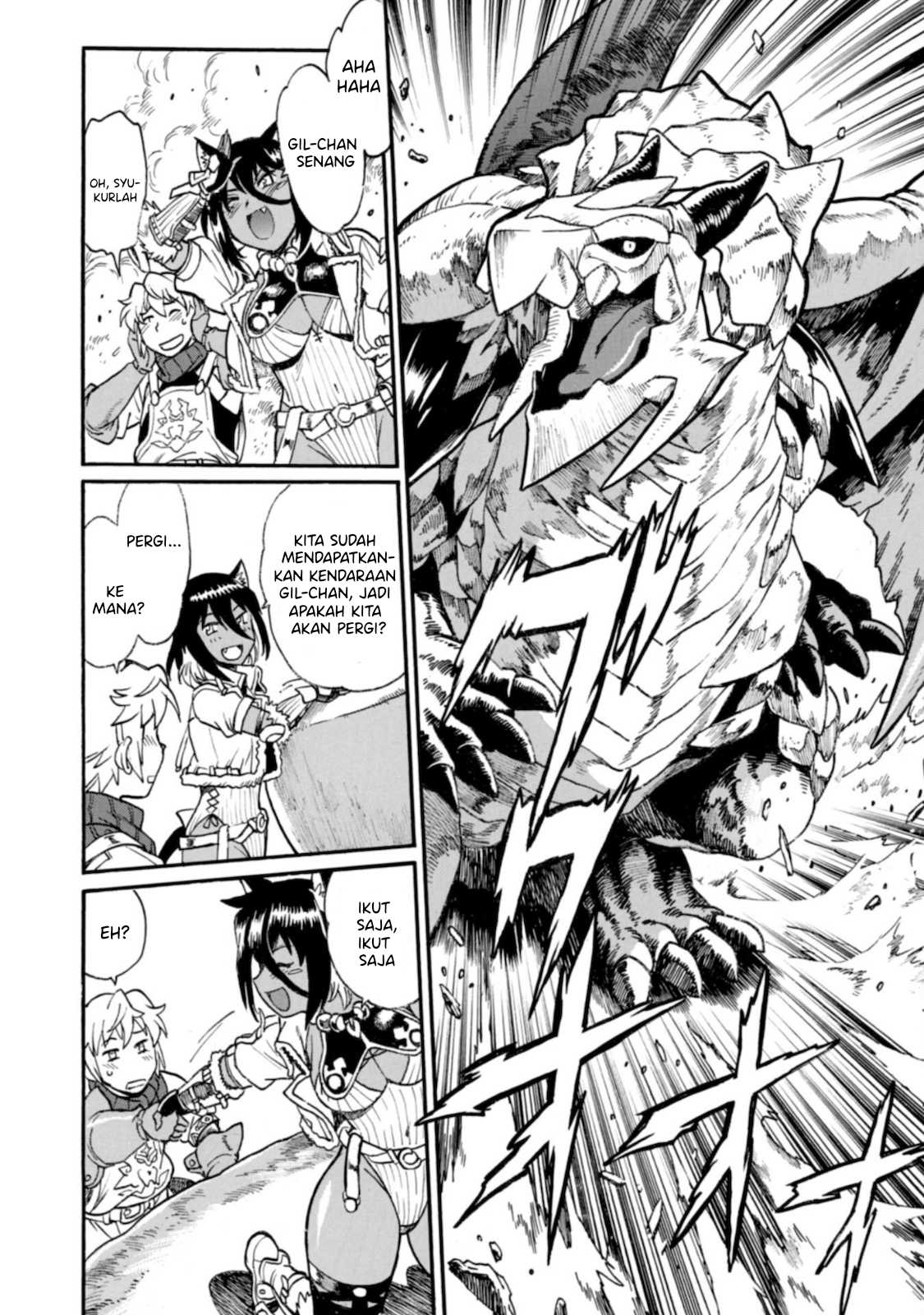 Dappou Tamer no Nariagari Boukentan ~S Rank Bishoujo Boukensha ga Ore no Juuma ni Natteimasu~ Chapter 3 - halaman 9