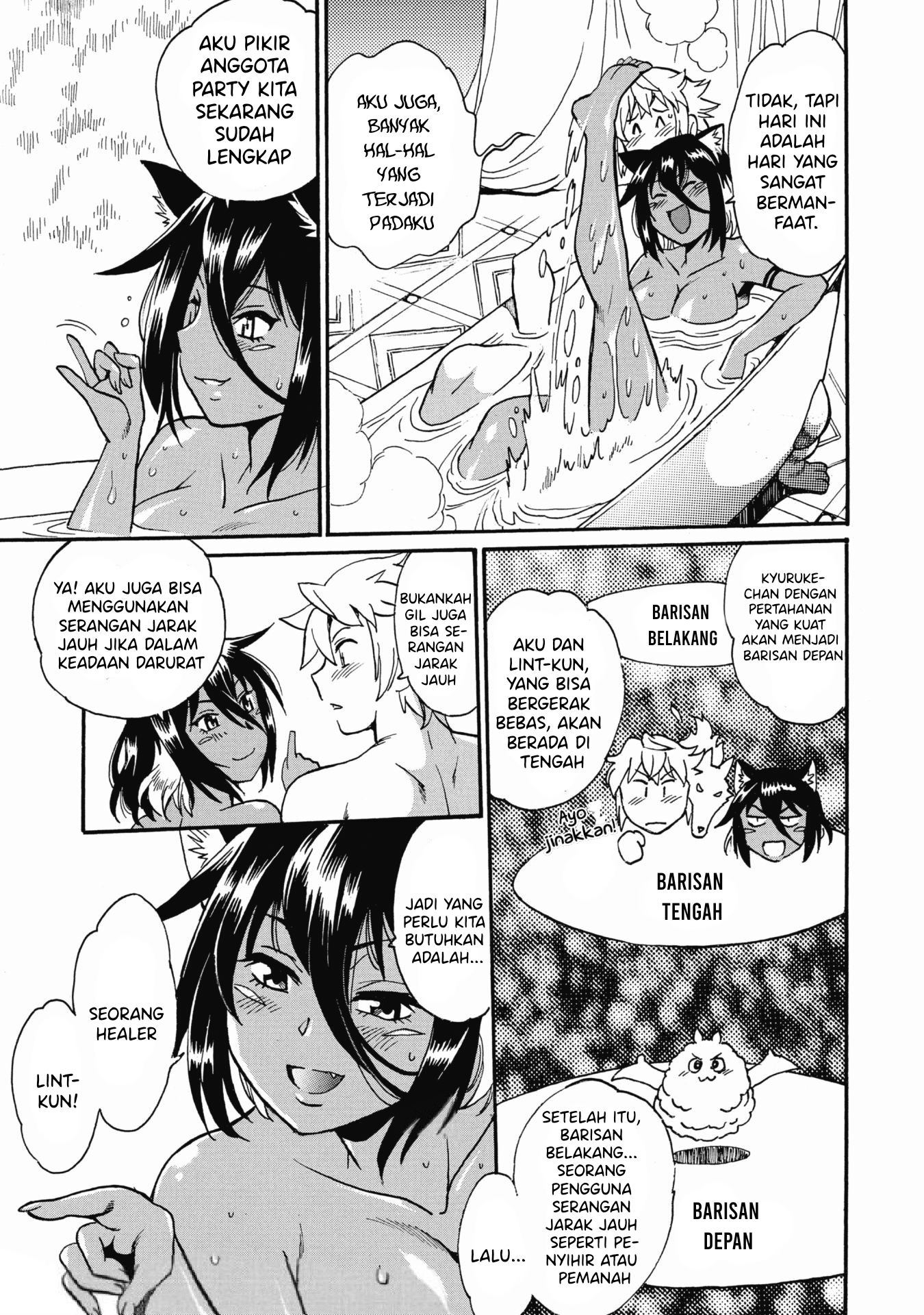 Dappou Tamer no Nariagari Boukentan ~S Rank Bishoujo Boukensha ga Ore no Juuma ni Natteimasu~ Chapter 4 - halaman 10