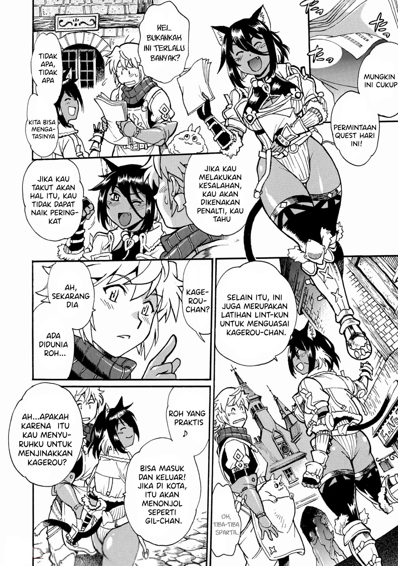 Dappou Tamer no Nariagari Boukentan ~S Rank Bishoujo Boukensha ga Ore no Juuma ni Natteimasu~ Chapter 4 - halaman 15