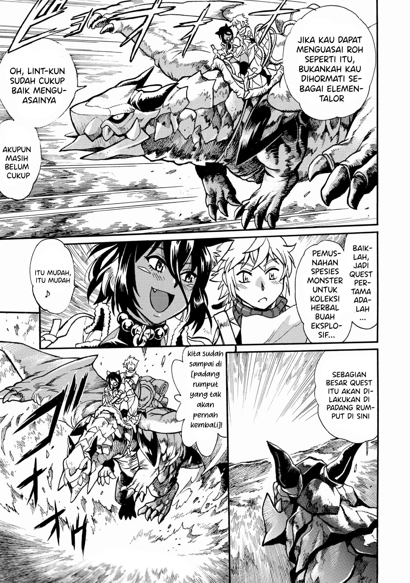 Dappou Tamer no Nariagari Boukentan ~S Rank Bishoujo Boukensha ga Ore no Juuma ni Natteimasu~ Chapter 4 - halaman 16