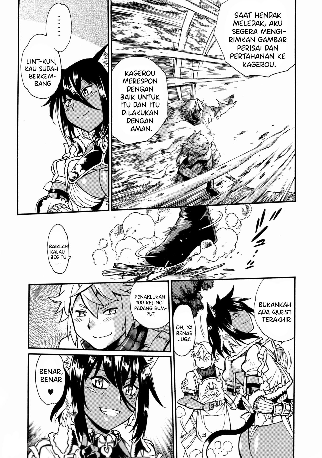 Dappou Tamer no Nariagari Boukentan ~S Rank Bishoujo Boukensha ga Ore no Juuma ni Natteimasu~ Chapter 4 - halaman 22