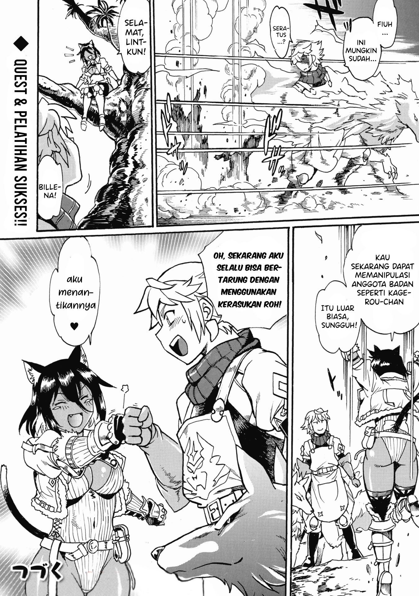 Dappou Tamer no Nariagari Boukentan ~S Rank Bishoujo Boukensha ga Ore no Juuma ni Natteimasu~ Chapter 4 - halaman 25