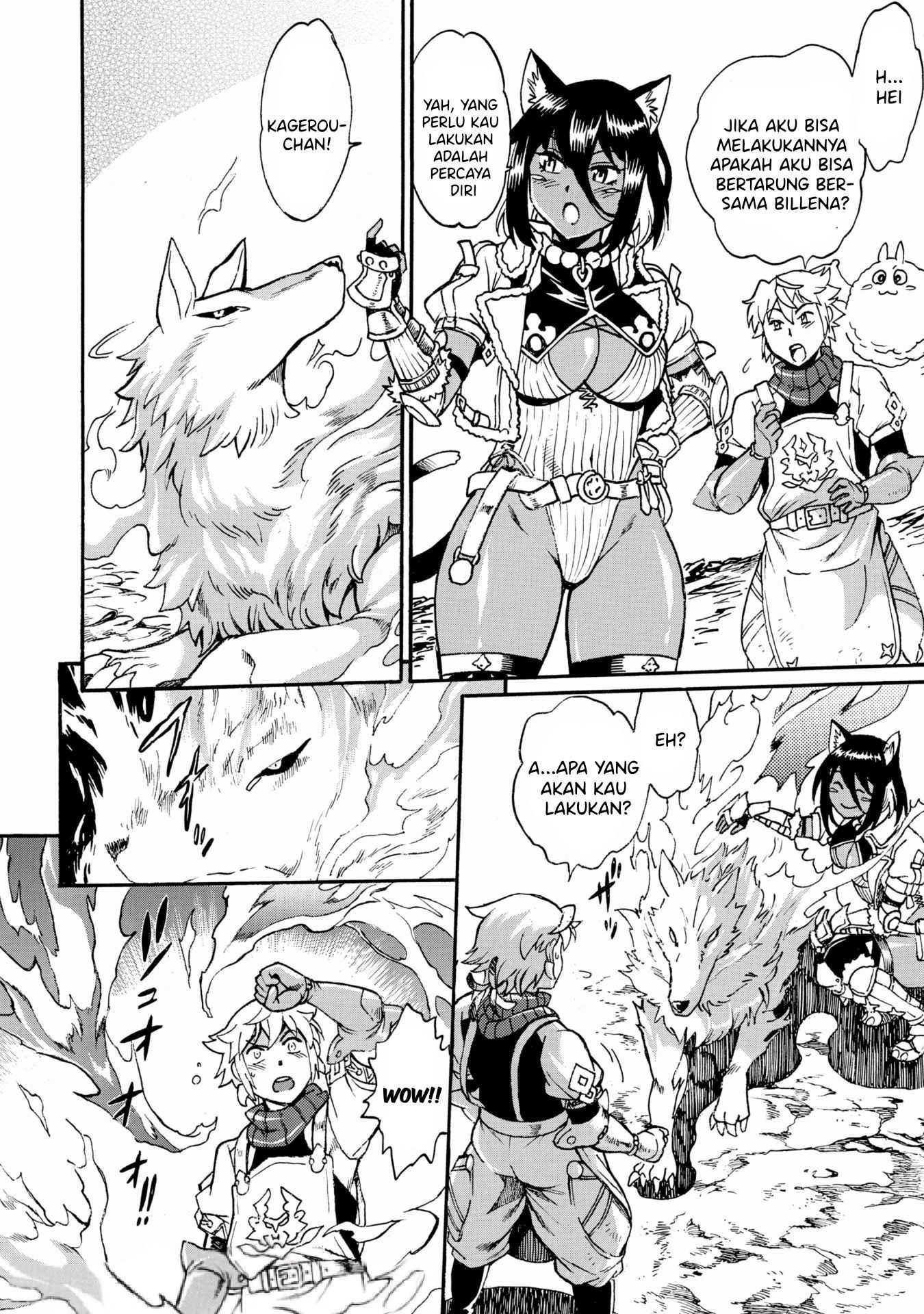 Dappou Tamer no Nariagari Boukentan ~S Rank Bishoujo Boukensha ga Ore no Juuma ni Natteimasu~ Chapter 4 - halaman 5