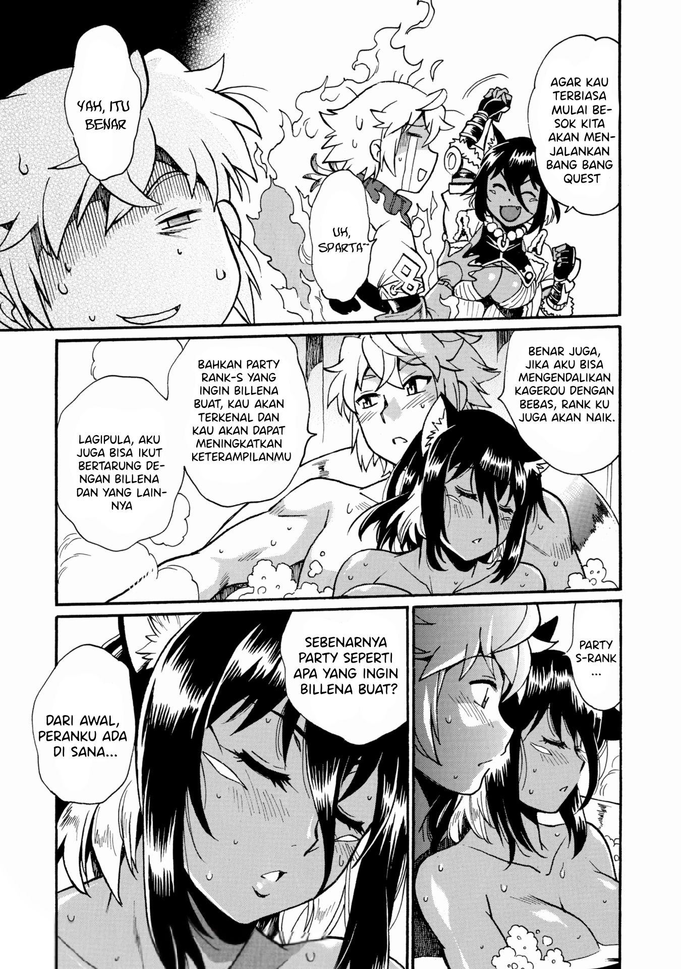 Dappou Tamer no Nariagari Boukentan ~S Rank Bishoujo Boukensha ga Ore no Juuma ni Natteimasu~ Chapter 4 - halaman 8