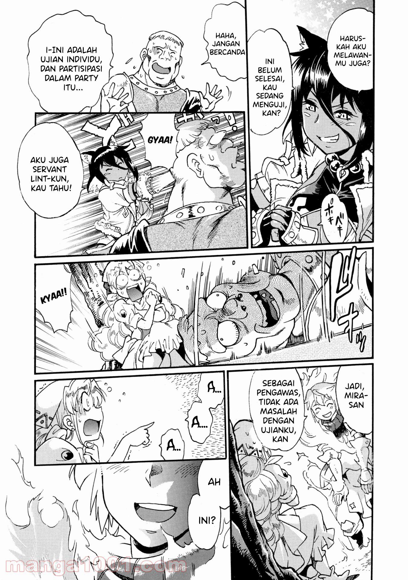 Dappou Tamer no Nariagari Boukentan ~S Rank Bishoujo Boukensha ga Ore no Juuma ni Natteimasu~ Chapter 5 - halaman 7