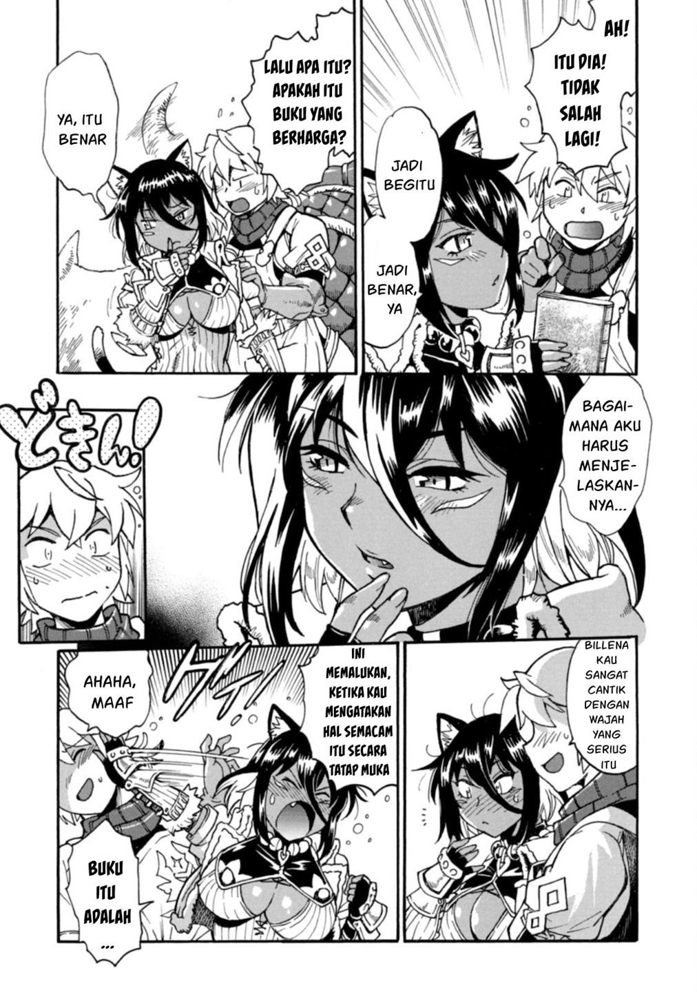 Dappou Tamer no Nariagari Boukentan ~S Rank Bishoujo Boukensha ga Ore no Juuma ni Natteimasu~ Chapter 6 - halaman 12