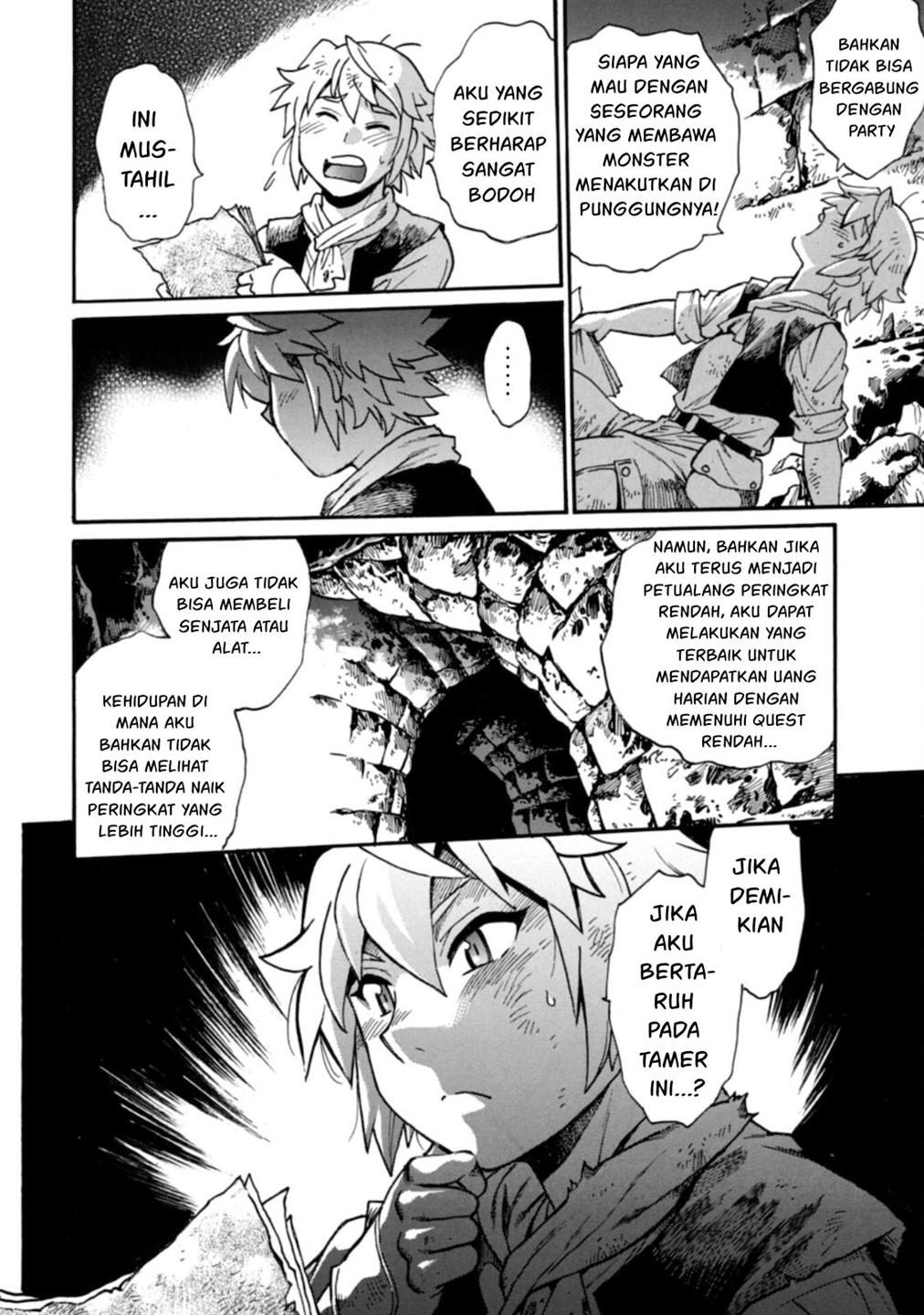 Dappou Tamer no Nariagari Boukentan ~S Rank Bishoujo Boukensha ga Ore no Juuma ni Natteimasu~ Chapter 6 - halaman 7