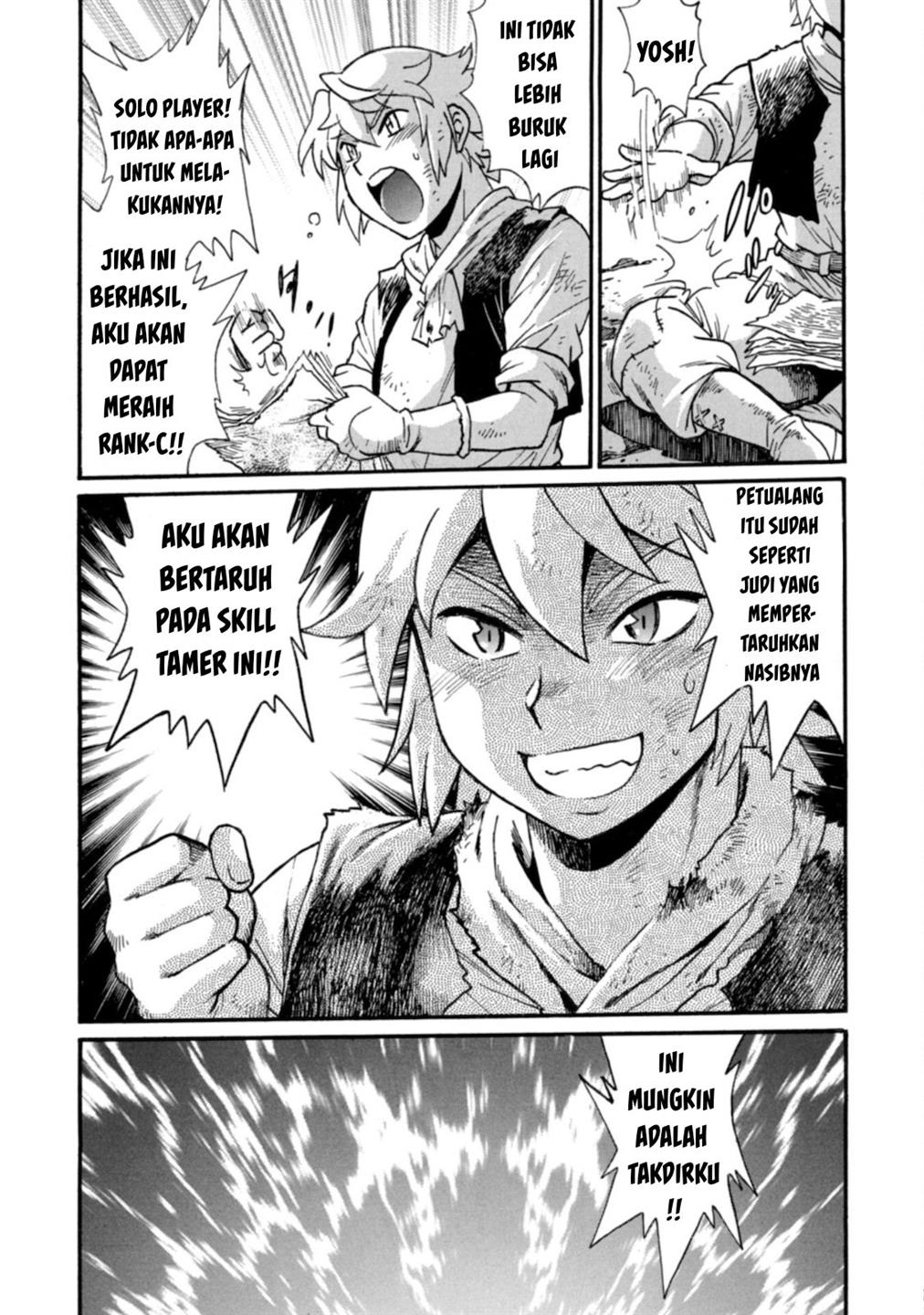 Dappou Tamer no Nariagari Boukentan ~S Rank Bishoujo Boukensha ga Ore no Juuma ni Natteimasu~ Chapter 6 - halaman 8