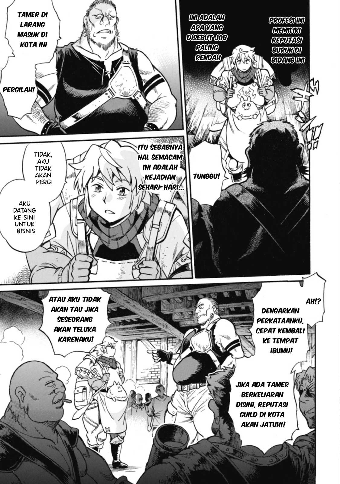 Dappou Tamer no Nariagari Boukentan: S-Rank Bishoujo Boukensha ga Ore no Juuma ni Natteimasu the Comic Chapter 1 - halaman 13